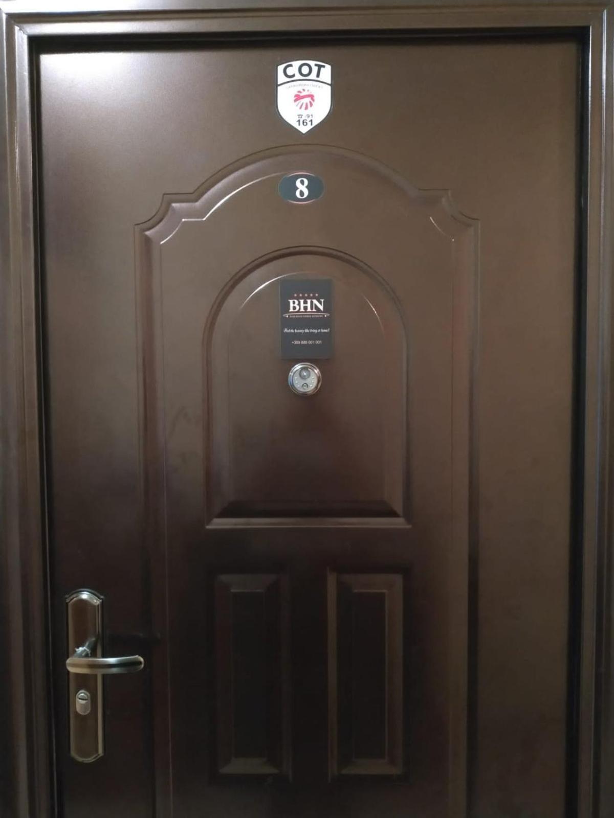 Gabrovo Relax Apartment Экстерьер фото